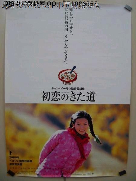 哪里能办中国银行账单