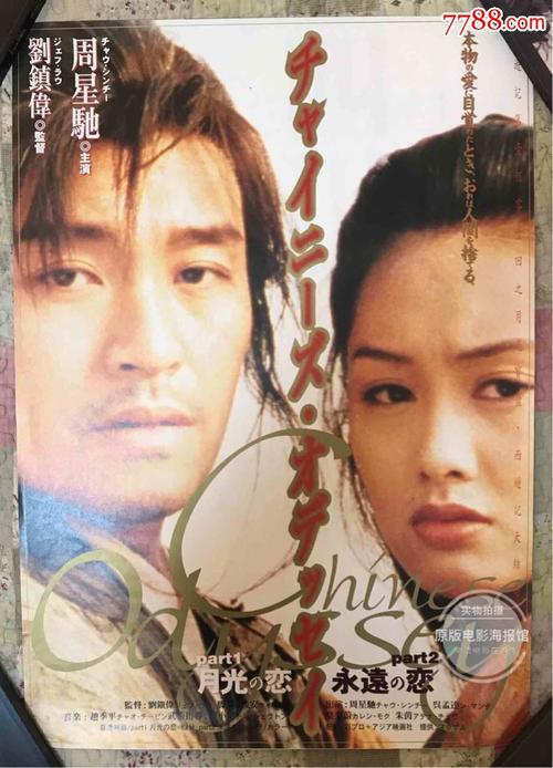 史迪尔门学院文凭毕业证怎么制作